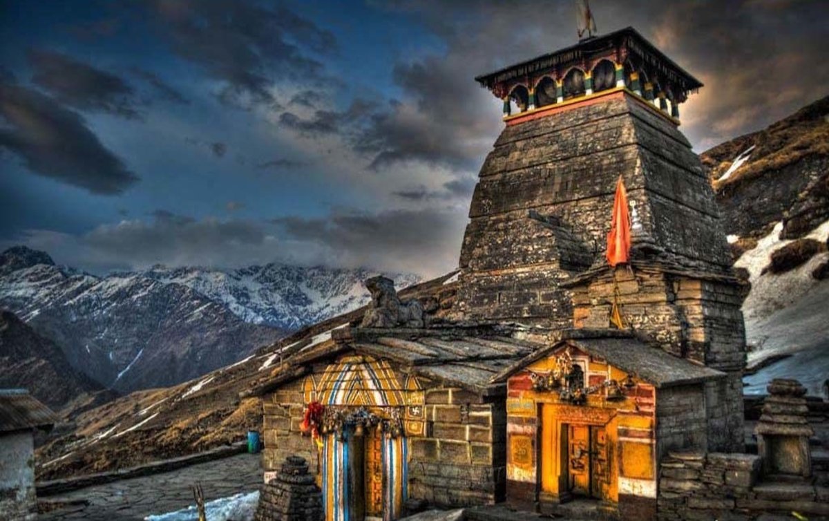 tungnath1